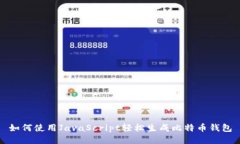 如何使用JavaScript轻松生成