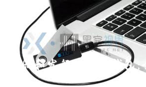 如何成功注册和发行以太坊钱包：全面指南