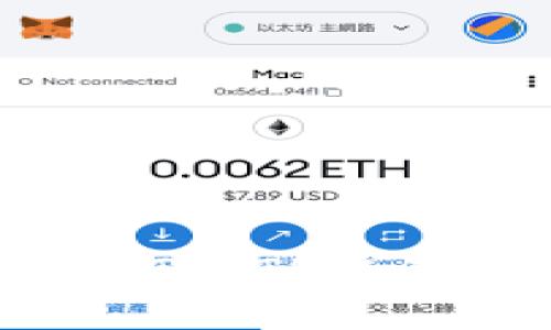 : 如何从OKEx提取USDT到TP钱包：详细步骤及注意事项