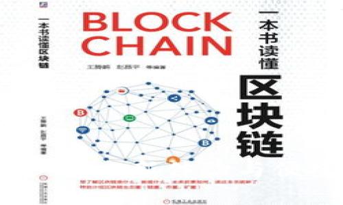 tpwallet更新：全新体验与便捷功能解析