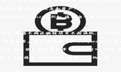 tpwallet 是币安链吗？目前