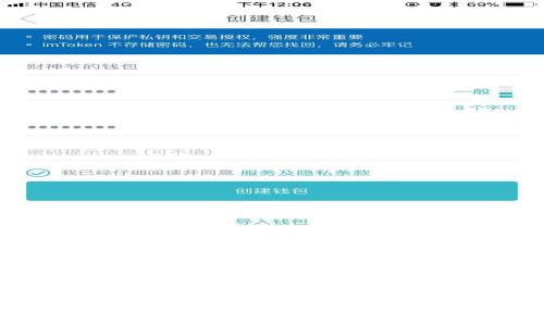 揭开美国政府与比特币钱包谣言的真相