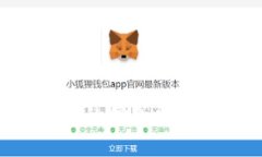 bias如何顺利激活您的以太