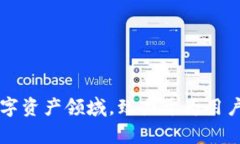 TPWallet是由TPGroup创建的一