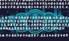 biao ti最新比特币钱包评测