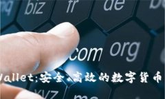 掌握TPWallet：安全、高效的