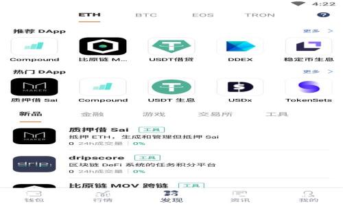 : 为什么我的钱包无法转账USDT？常见问题和解决方案详解