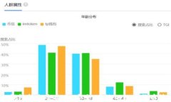 USDT冷钱包转出全攻略：安