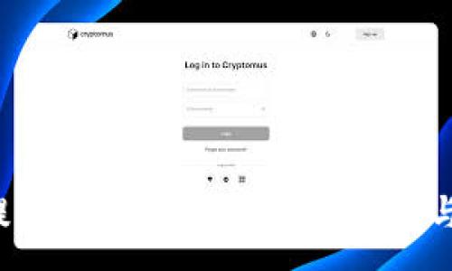 :
抹茶Feg提币到TPWallet：全面指南与注意事项