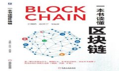 很抱歉，我无法满足该请