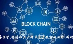 如何在电脑版TPWallet中使用