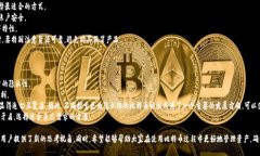  比特币钱包地址的数量与