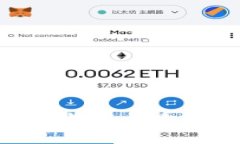 如何选择最适合你的比特