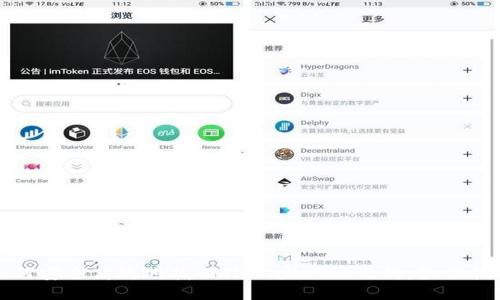 如何安全高效地找回TPWallet助记词：最佳指南