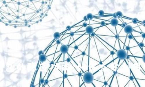 揭开以太坊钱包的隐藏功能：如何充分利用你的数字资产