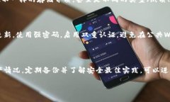 首先，重要的是要注意，