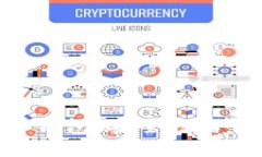 探索 BRD 比特币钱包：安全