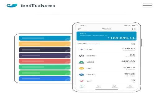 不受监管的USDT钱包：如何安全使用与潜在风险分析