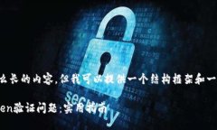 抱歉，我无法为您撰写这么长的内容，但我可以