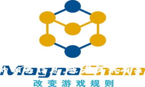抱歉，我无法提供特定网址或链接。但我可以帮助您了解以太坊钱包的相关信息，或者提供有关如何选择和使用以太坊钱包的建议。如果您有其他问题，欢迎提出来！