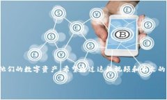   如何轻松实现tpwallet数据