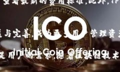   TPWallet大丰收：挖掘数字