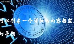 关于“USDT钱包没有助记词