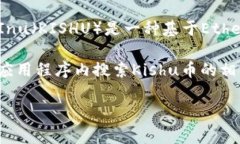 关于tpwallet是否包含Kishu币