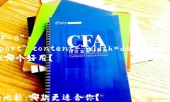 html lang=＂zh＂    meta char