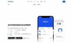 比特币钱包的秘密：如何