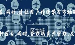 在讨论为什么TP Wallet里的