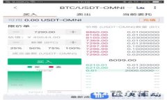 比特币钱包注册指南：从