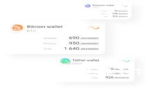 如何将善资产成功兑换到TPWallet？