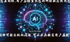 在回答“gate可以提USDT到