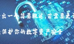 由于要求字数较多，我将