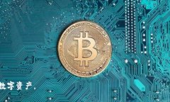 jiaoti波点钱包里的TRX总数