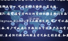 TPWallet 是一个数字钱包和