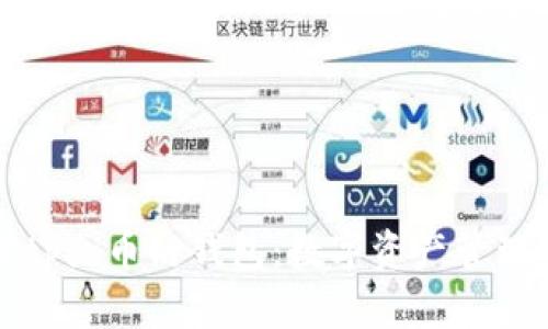 深入探讨tp火币链钱包：数字资产管理的新选择