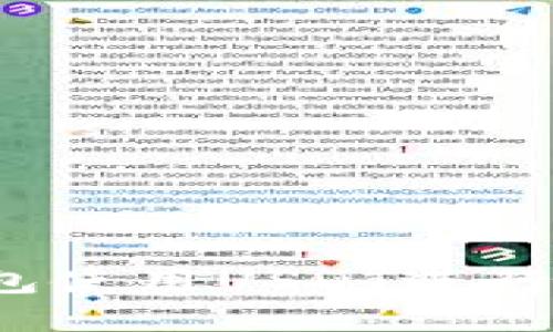 如何通过TP钱包使用USDT进行数字货币交易？