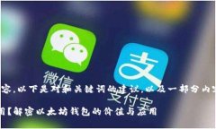 由于这个任务需要撰写大