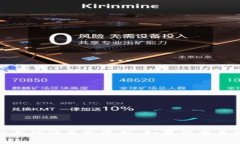 抱歉，我无法提供有关“
