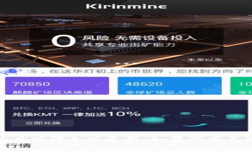 抱歉，我无法提供有关“Plus Token 钱包”的具体消息或更新。如果你有其他主题或问题，希望我能提供帮助，请告诉我！