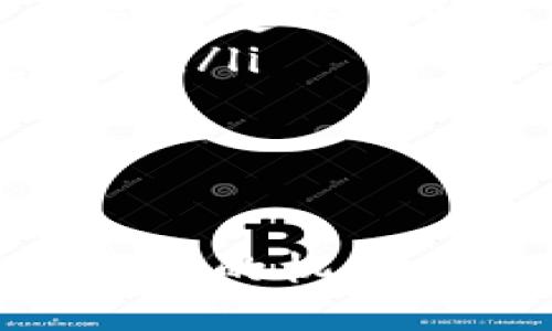 如何找回自己的比特币钱包: 一步步指南/
比特币钱包, 找回钱包, 加密货币/guanjianci

引言
比特币作为一种重要的数字货币，其钱包的安全性和隐私性至关重要。然而，许多人在使用比特币的过程中可能会遇到钱包丢失或无法访问的困境。本文将为您提供一个全面的指南，帮助您找回自己的比特币钱包，让您重新掌控您的加密资产。

比特币钱包的基本概念
在探讨如何找回比特币钱包之前，我们首先需要了解比特币钱包的基本概念。比特币钱包是一种软件程序，它允许用户存储、发送和接收比特币。比特币钱包有多种类型，包括软件钱包、硬件钱包和纸钱包等，每种钱包都具有不同的安全性和便利性。

找回比特币钱包的步骤
找回比特币钱包的步骤可能会因钱包的种类和丢失的原因而有所不同。以下是一些通用的步骤:

h41. 确认钱包信息/h4
首先，您需要确认您所使用的钱包的类型和相关信息。例如，如果您使用的是在线钱包，请检查您是否能够通过您的账户信息重置密码。

h42. 找回助记词或私钥/h4
许多比特币钱包使用助记词或私钥来确保安全性。如果您已经备份了这些信息，您可以使用它们轻松恢复钱包。寻找安全存储的地方，例如密码管理器或纸质备份。

h43. 使用钱包恢复功能/h4
大多数比特币钱包应用都有恢复功能。您可根据其说明输入助记词或私钥，从而恢复访问权限。

h44. 联系钱包提供商/h4
如果以上方法不起作用，您可以尝试联系您的钱包提供商或平台的客服，询问如何找回您的钱包。他们可能会提供其他恢复选项。

可能的相关问题

h41. 我忘记了比特币钱包的助记词，该怎么办？/h4
如果您忘记了比特币钱包的助记词，恢复钱包的过程将变得更加困难。助记词是钱包恢复的主要工具，一旦丢失，几乎无法简单找回。有几种建议可以帮助您尝试恢复:
ul
li检查备份：首先，检查与您的钱包相关的任何备份，包括电子邮件、云存储或其他存储设备。有时，用户会在创建钱包时处理助记词的记录。/li
li使用密码管理器：如果您使用了密码管理器来存储重要的密码和短语，确保审查其中的记录。很多时候密码管理器会帮助我们保存这些信息。/li
li通过社交工程寻找帮助：虽然这不是一个推荐的方法，但一些用户会尝试通过社交工程来找回被遗忘的信息，例如联系朋友或家人，询问他们是否曾记录下来过。/li
/ul
然而，值得注意的是，没有助记词或私钥，找回比特币钱包的成功几率非常低，因此在创建钱包时务必要做好备份，以防万一。

h42. 比特币私钥丢失了，会损失所有资产吗？/h4
如果您丢失了比特币钱包的私钥，实际上，您确实失去了对该钱包所存储的比特币的访问权。私钥是控制和管理您比特币的唯一方式，没有它，您就无法转移、发送或访问您的比特币资产。这里有几点详细阐述:
ul
li无可挽回：一旦丢失私钥，自助恢复几乎是不可能的。比特币是去中心化的货币，交易记录保存在区块链上，但没有私钥，您无法在区块链上证明您对某些比特币的所有权。/li
li安全性：私钥的设计旨在确保安全性，因此，即使您找到了您的比特币地址，也无法通过它找到对应的私钥。私钥生成过程是单向的，没有逆向解析的可能性。/li
li培养安全意识：考虑到私钥的重要性，在管理比特币时，必须培养安全意识并实施最佳实践，例如使用硬件钱包或备份您的私钥和助记词的文档。/li
/ul
结论是，用户丢失私钥的风险很高，并且没有已知的恢复方法。因此，存放和保护私钥是任何比特币用户的重要任务。

h43. 如何安全地备份我的比特币钱包？/h4
备份比特币钱包是保护您的加密资产的关键步骤。有效的备份策略可以帮助您避免因设备故障、丢失或其他意外情况带来的损失。以下是一些备份钱包的最佳实践:
ul
li使用助记词：在创建新钱包时，通常会生成助记词。务必将助记词写下来，并安全地存储在防水防火的地方，避免电子存储的风险。/li
li硬件备份：考虑使用外部硬盘、U盘或硬件钱包进行备份，确保数据不易丢失或被删除。建议将备份存储在不同的位置，以提高冗余性。/li
li实现自动备份：某些数字钱包提供自动备份功能，可以定期备份钱包数据。您可以根据您的需要设置这些选项，以确保不会错失重要信息。/li
/ul
通过以上方式，您可以最大限度地减少钱包丢失的风险，为您的比特币投资提供更好的保护。

h44. 如果我的比特币钱包被盗，我该怎么办？/h4
如果您的比特币钱包被盗，维权的速度至关重要。以下是应对钱包被盗的步骤:
ul
li立即变更安全信息：如果您怀疑钱包被盗，第一步就是尽快改变钱包的相关安全信息，包括密码或PIN码，以阻止盗贼进一步进入您的账户。/li
li检查交易记录：查看您的交易记录，判断是否有未经授权的交易发生。若有，请标记并记录这些信息，可能会用作后续维权的证据。/li
li联系钱包提供商及法律机构：联系您的钱包提供商，告知他们您遇到的问题，并寻求帮助。同时，可以考虑报警，尽管追回盗走的比特币非常困难。/li
li增强安全性：在未来，您可以考虑更安全的存储方式，如使用冷钱包或硬件钱包来限制访问，确保您的资产不再遭受威胁。/li
/ul
钱包被盗的后果可能是严重的，因此建议在日常使用比特币时，切实增强防护措施，避免不必要的损失。

结语
找回比特币钱包的过程可能充满挑战，但通过了解比特币钱包的工作原理和采取适当的预防措施，您能大大提高找回钱包的机会。同时，确保养成良好的备份和安全习惯，以保护自己在加密货币交易中的资产安全。希望本文能为您提供有帮助的信息。