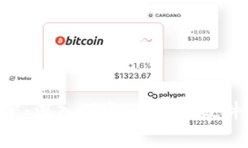 保护你的财富：深入了解比特币硬件钱包Ledger