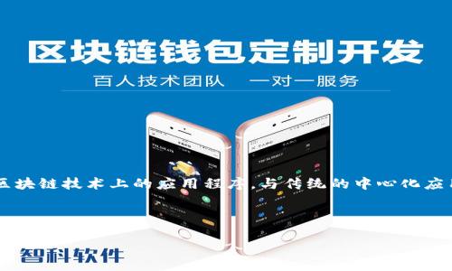 在TPWallet中，