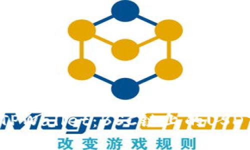 轻松掌握TPWallet：BSC链上的USDT使用指南