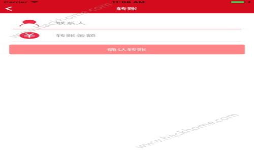 全面解析：如何下载安卓版本的NEAR钱包，快速入门指南