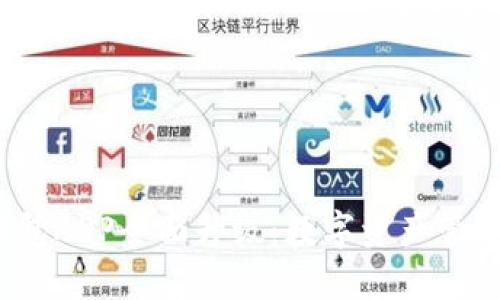 2020年TP钱包APP全面升级：数字资产管理的理想选择
