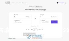 : 如何在TPWallet中添加BTC