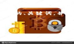 由于字数限制，我将无法